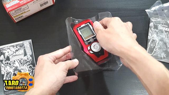 [ Unbox ] แกะกล่อง Treasure Gaust ! ค้นหามอนสเตอร์แล้วตกด้วย Dimension Rod ! смотреть онлайн