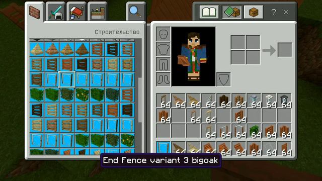 ОБЗОР МОДОВ ДЛЯ МАЙНКРАФТ BEDROK:НОВЫЕ СТРОИТЕЛЬНЫЕ БЛОКИ | ОБЗОРЫ