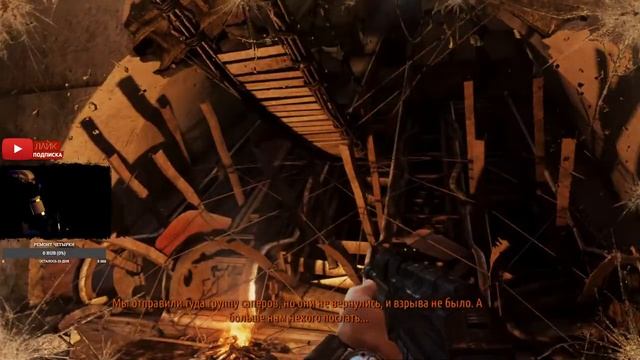 НАЧАЛО ПРОХОЖДЕНИЯ - METRO 2033 REDUX СТРИМ #1 смотреть онлайн
