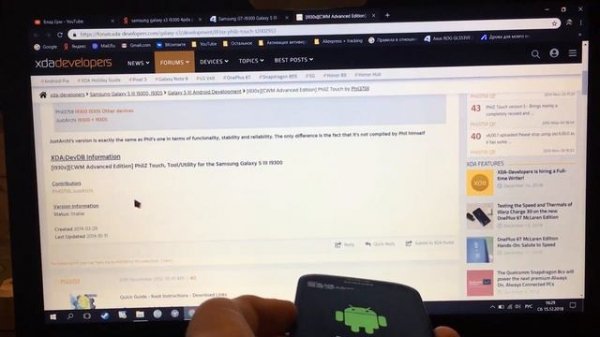 Как Прошить Стоковое Рекавери Через Odin