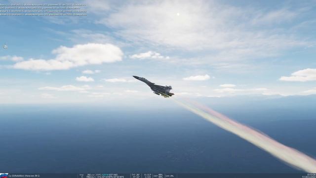 Высший пилотаж на СУ-33 смотреть онлайн