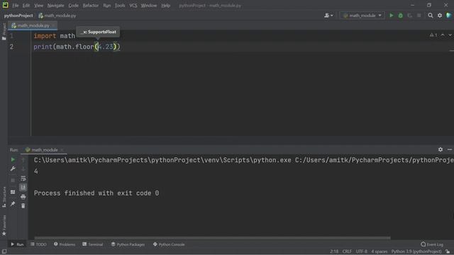 math Module Tutorial | Python Modules смотреть онлайн