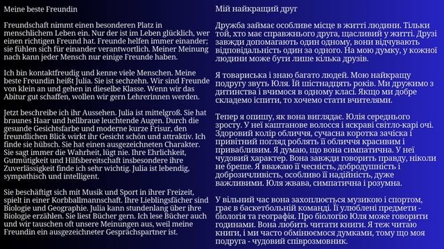 Уся Німецька мова в одному плейлисті. Німецькі тексти та діалоги. Німецька з нуля. Частина 11 смотреть онлайн