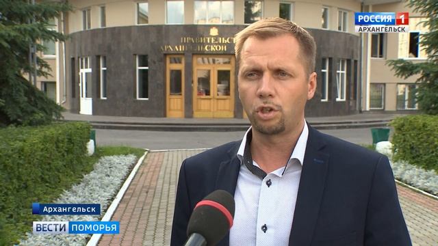 Сразу в двух районах области дожди размыли дороги смотреть онлайн