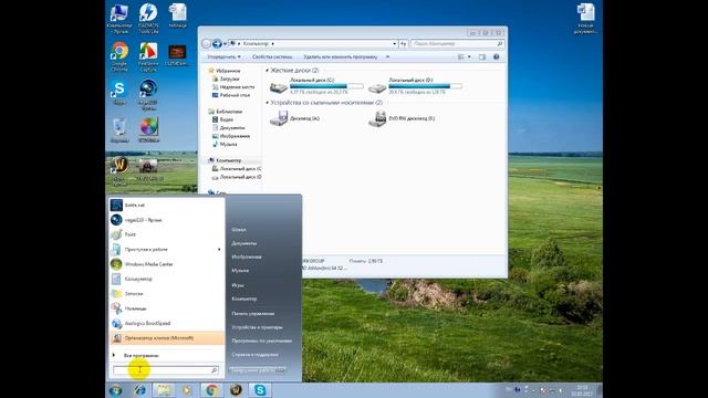 Как очистить память на Локальному диску С Windows 7 (xp,10) смотреть онлайн