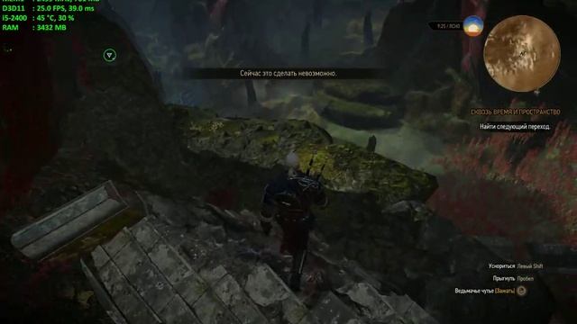 Witcher 3 on i5-2400, GT740 смотреть онлайн