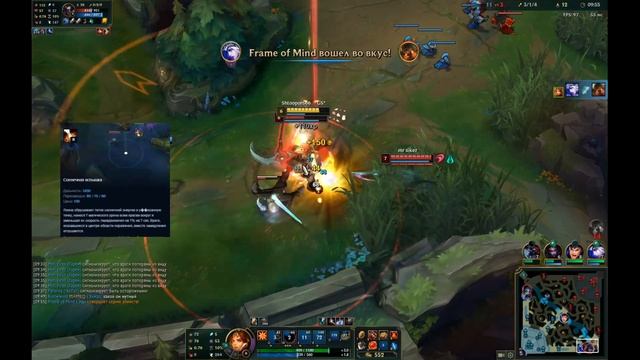 Леона гайд / Гайд на Леону в 2020 / Саппорт для поднятия рейтинга / Лучший саппорт для новичков смотреть онлайн