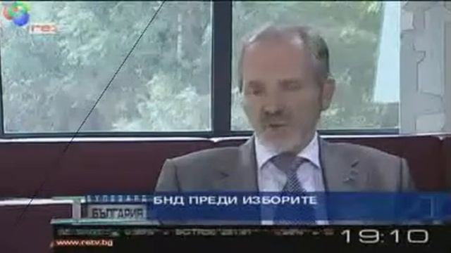 Борислав Великов за изборите смотреть онлайн