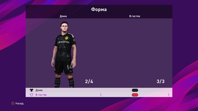 ОБЗОР на PESOnline Patch 1.0 PS4 для eFootball PES 2020 смотреть онлайн