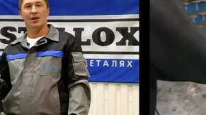 Амортизаторы Stellox из Италии