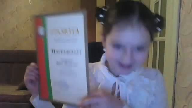 мои дипломы грамоты кубки и медали смотреть онлайн