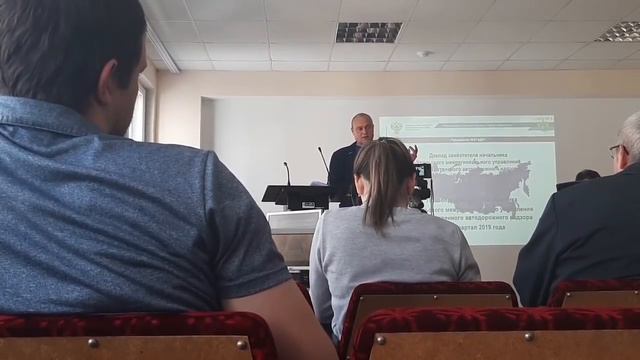 #ОПР Тахография и ространснадзор. смотреть онлайн