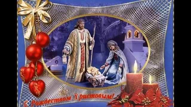 Рождество смотреть онлайн