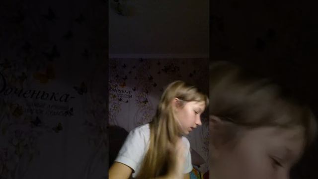 Что такое наука смотреть онлайн