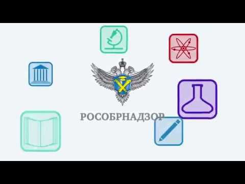 Я сдал ЕГЭ! смотреть онлайн