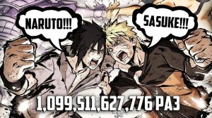 Наруто Саске Крик 1099511627776 Раз/Naruto Sasuke Cry 1099511627776