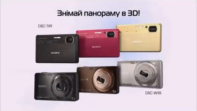 Гайдай Евгения Викторовна.avi смотреть онлайн