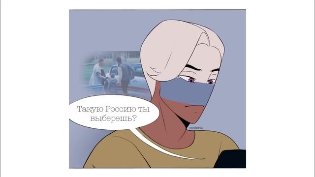 САМОЛЕТИК[РУССКАЯ ОЗВУЧКА КОМИКСОВ COUNTRYHUMANS] смотреть онлайн