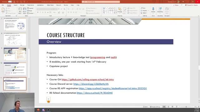 RS School ML-intro webinar 2022Q1 смотреть онлайн