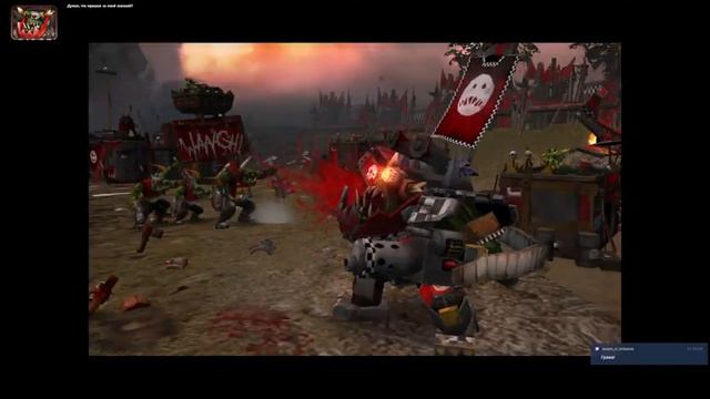 Warhammer 40,000: Dawn of War. Пока Император, да здравствует Высшее Благо! смотреть онлайн