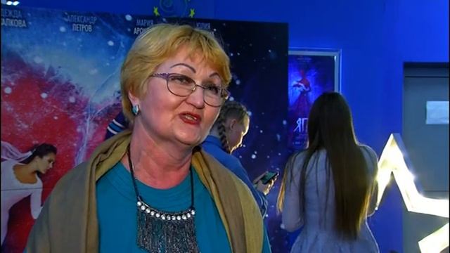 Цветы, подарки, награды и «Лед 2» - тружениц Серовского завода ферросплавов поздравили с 8 Марта смотреть онлайн