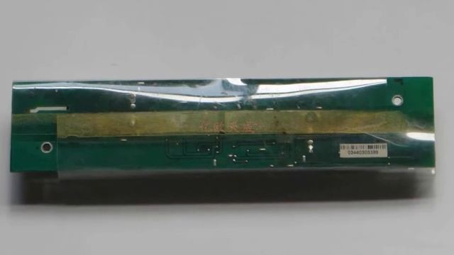 Emax CPC1151R6015 Backlight Inverter, Big interface смотреть онлайн