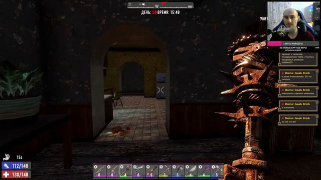 7 Days to Die ► День 56 - восьмая волна зомби! Прохождение игры - 31 смотреть онлайн