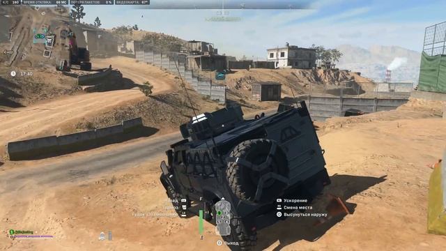 БЫСТРАЯ ПРОКАЧКА ОРУЖИЯ ЧЕРЕЗ ГЛИТЧ В ДМЗ! ГАЙД ДЛЯ НОВИЧКОВ WARZONE 2.0! DMZ В ВАРЗОН 2! смотреть онлайн