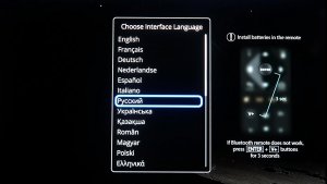 Настройка Dune HD Pro One 8K Plus и Solo 8K