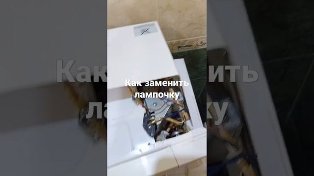 замена лампочки в микроволновой печи смотреть онлайн