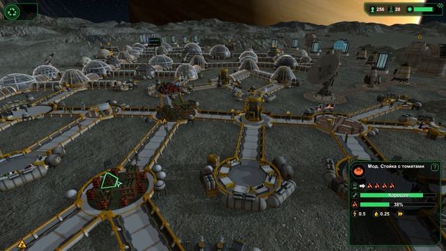 #13 Planetbase 300 население и 10 этапов смотреть онлайн
