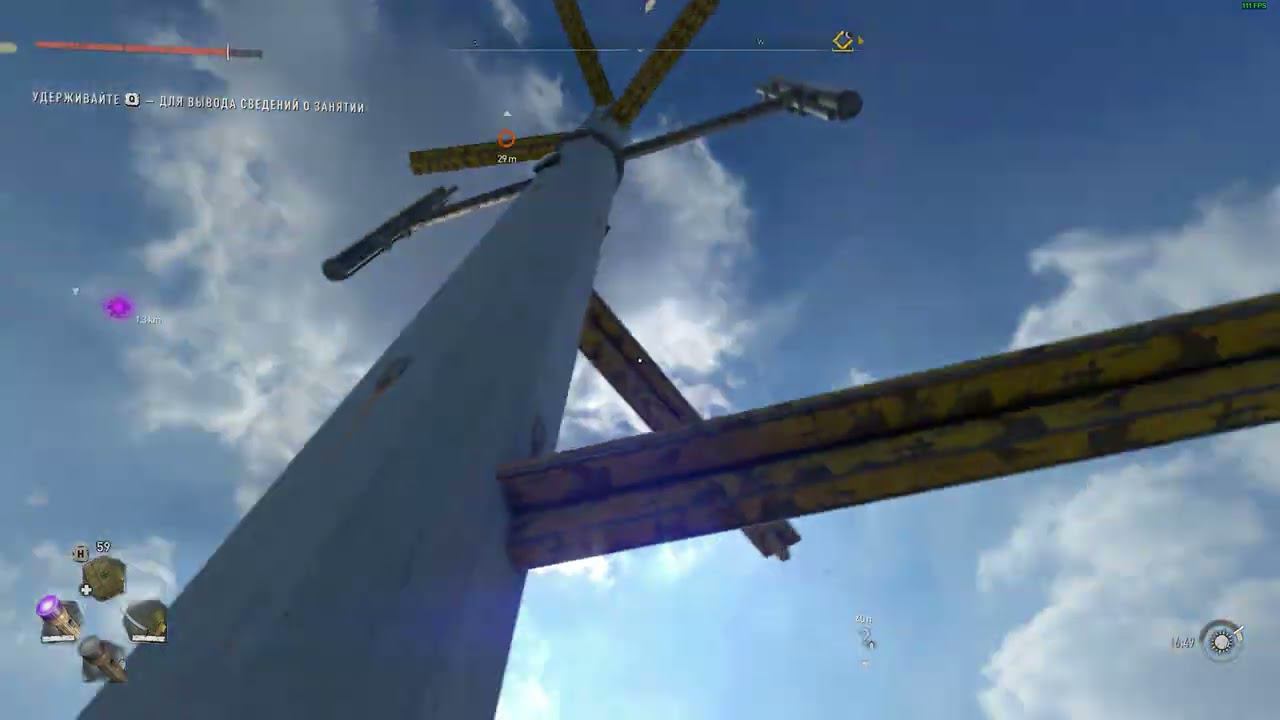 #DyingLight2 Dying Light 2 Stay Human карапканье на радиовышку 4K смотреть онлайн