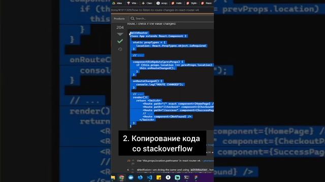 Как разрабатываются ультраприложения?? #разработка #программирование #it #кодинг смотреть онлайн