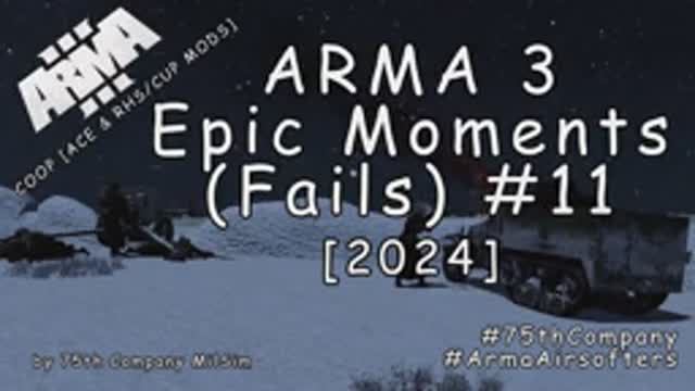 ARMA 3 - Эпичные моменты (провалы) #11 - Галактика Млечный Путь смотреть онлайн