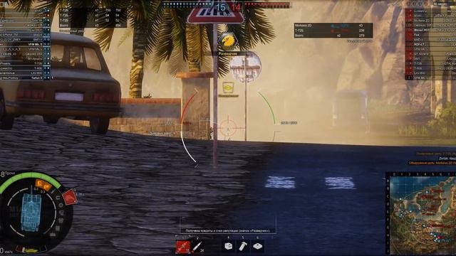 НОВИНКА!!!!Armored Warfare Проект Армата Бой на M1A1 Abrams ОБЗОР ИГРЫ ВСЕГДА К ПОБЕДЕ 1 смотреть онлайн