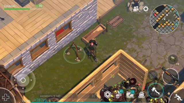 Шикарный рейд огромной базы 71469031. Забагал ГРОМИЛУ забрал топовый лут Last Day On Earth: Surviva