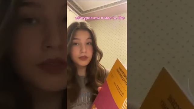 друзья и коллеги, ради Лицея НИУ ВШЭ модно сделать все что угодно! #лицейниувшэ #лицеисты #футурите смотреть онлайн