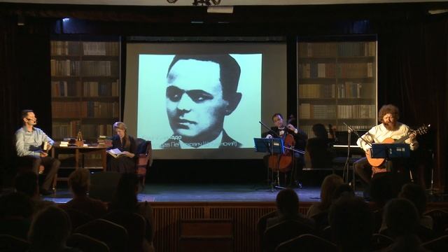 Как рассказать (музыка Игоря Коровина, стихи Дон-Аминадо) смотреть онлайн