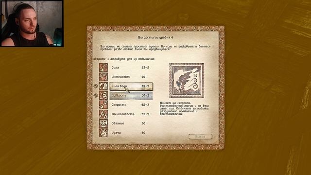 Oblivion Bevilex & Reisen Abe's modlists Edition ПРОХОЖДЕНИЕ # 6 Вступил в Темное Братство смотреть онлайн
