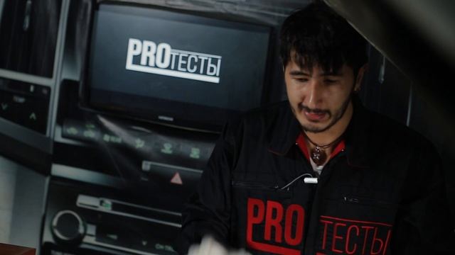 ТЕСТ - Очиститель Карбюратора смотреть онлайн