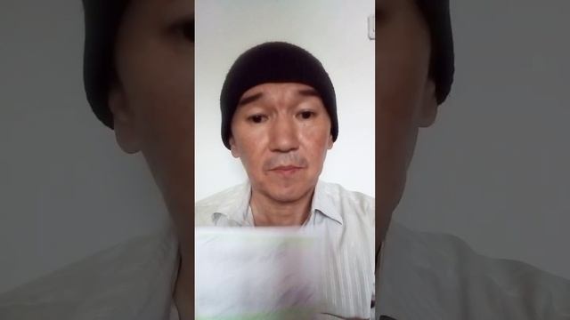 КАК можно получить отсрочку по своему кредиту? #запискидолжника #долги #просрочка #казахстан смотреть онлайн