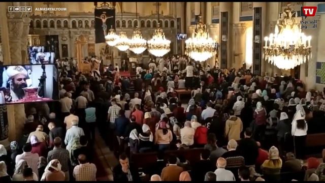 صلوات قداس خميس العهد بالكنيسة المرقسية بالإسكندرية смотреть онлайн