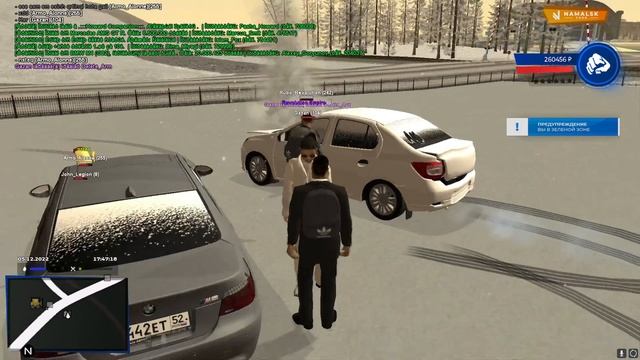 Haykakan Gta namaisk смотреть онлайн