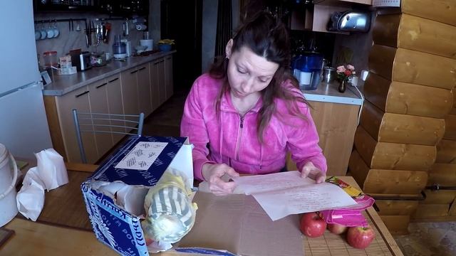 Дежавю/ Получили посылку из Крыма