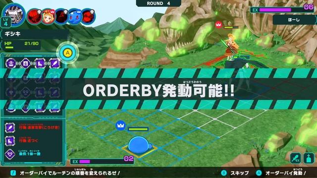 Solomon Program Nintendo Switch Demo Gameplay (Part 4) смотреть онлайн