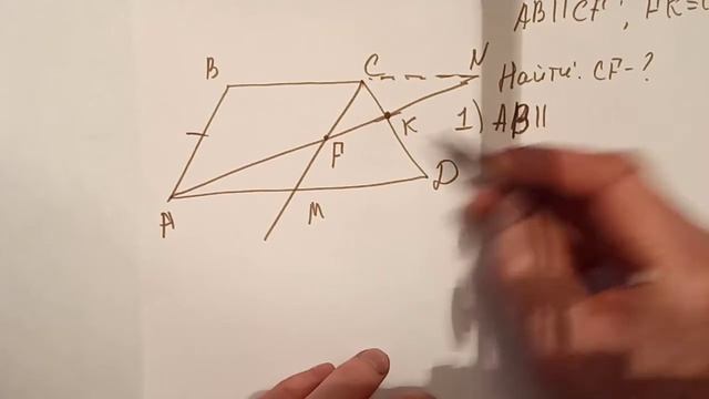 ОГЭ#Все 24 задания ВТОРОЙ ЧАСТИ$Геометрия!!! смотреть онлайн