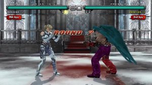 Tekken 5: Dark Resurrection Online Arcade Battle - Nina (RPCS3)