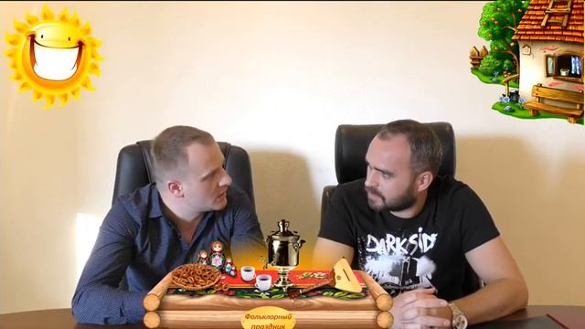 Мобильное приложение "Сосновый Бор". Бородач TV. смотреть онлайн