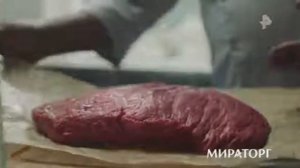 Мираторг  Мы одна страна