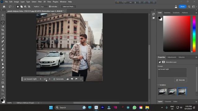 How to use Adobe Photoshop Beta Generative Fill? Adobe Photoshop Beta Tutorial | Fateen homeTech | смотреть онлайн